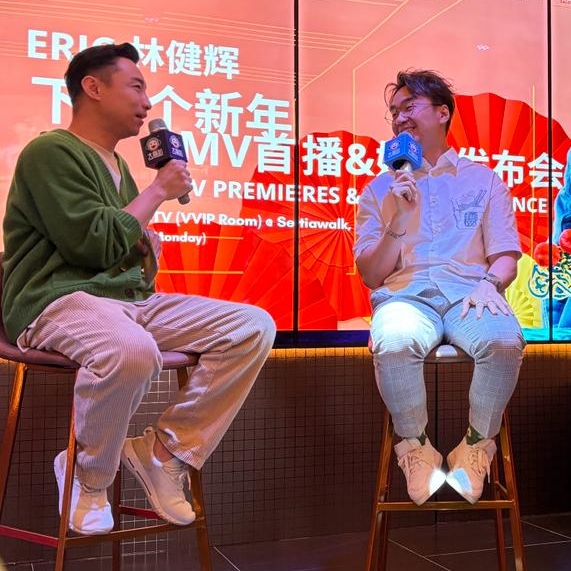 林健辉