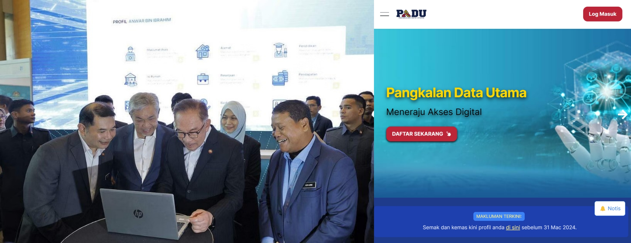 PADU