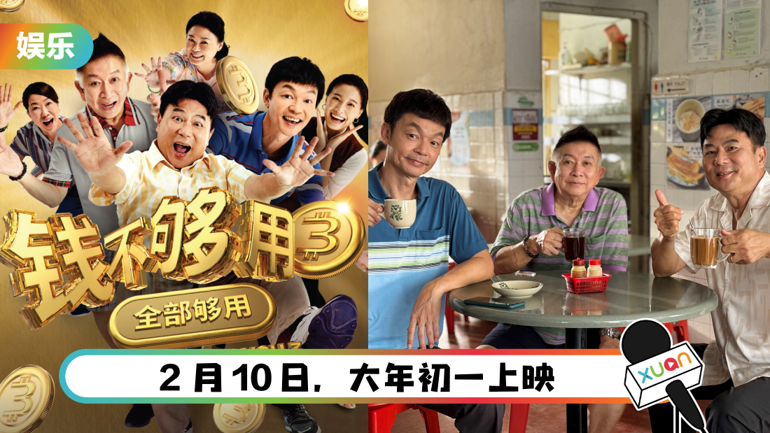 qianbugouyong3-cover.png