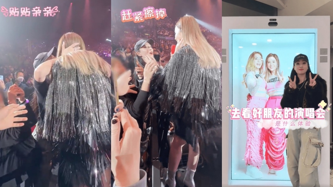 阿Sa演唱会遭疯狂粉丝强吻