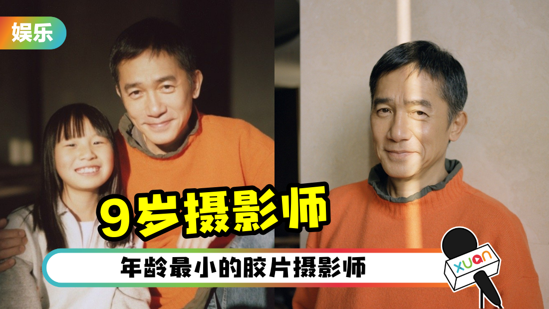 shengsheng-photo-cover.png
