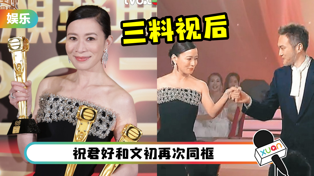 sheshiman-zhangzhilin-cover.png