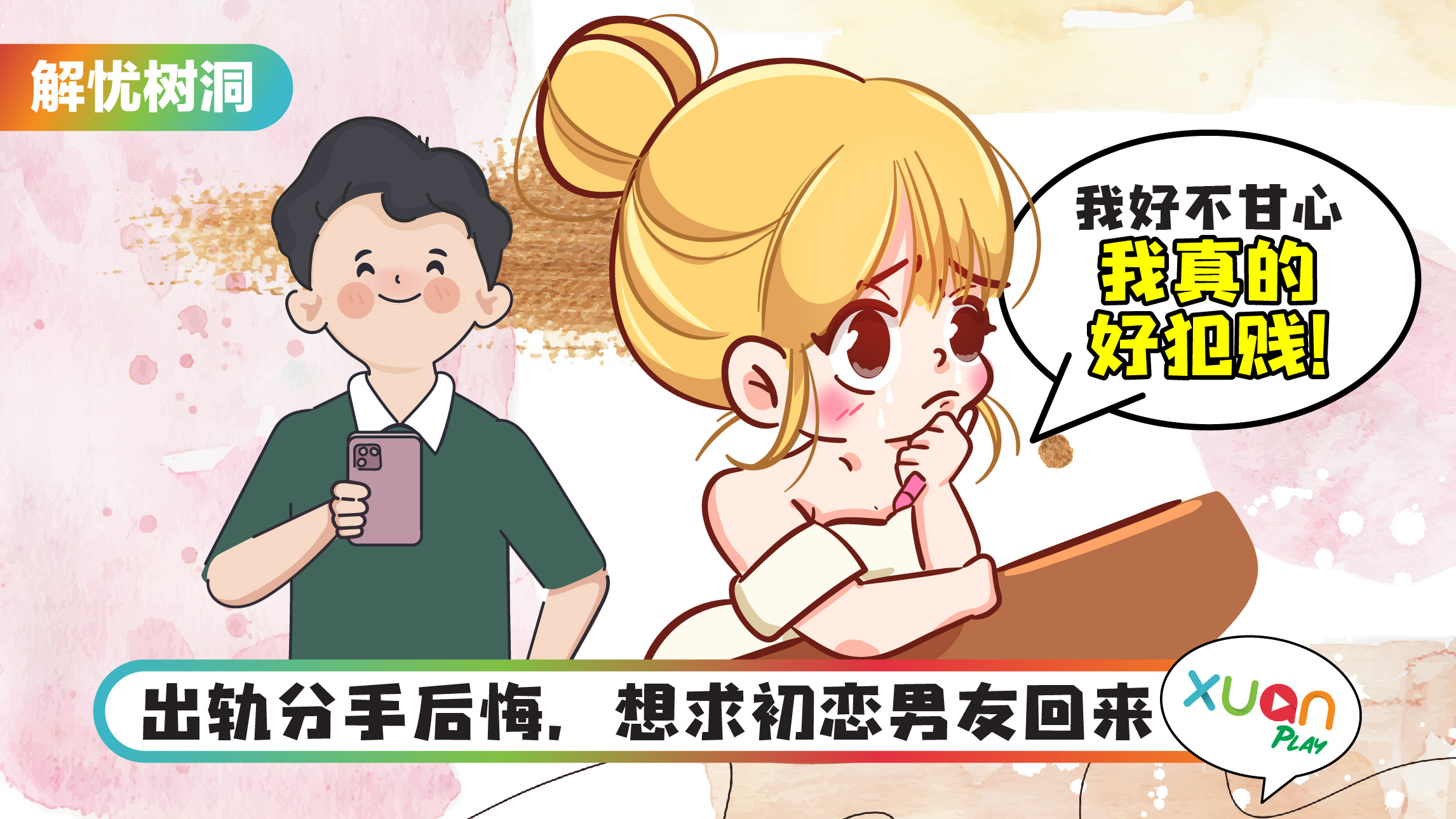 shudong_01.jpg