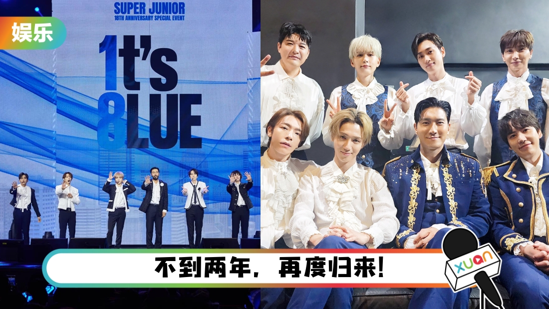 sj-title.jpg