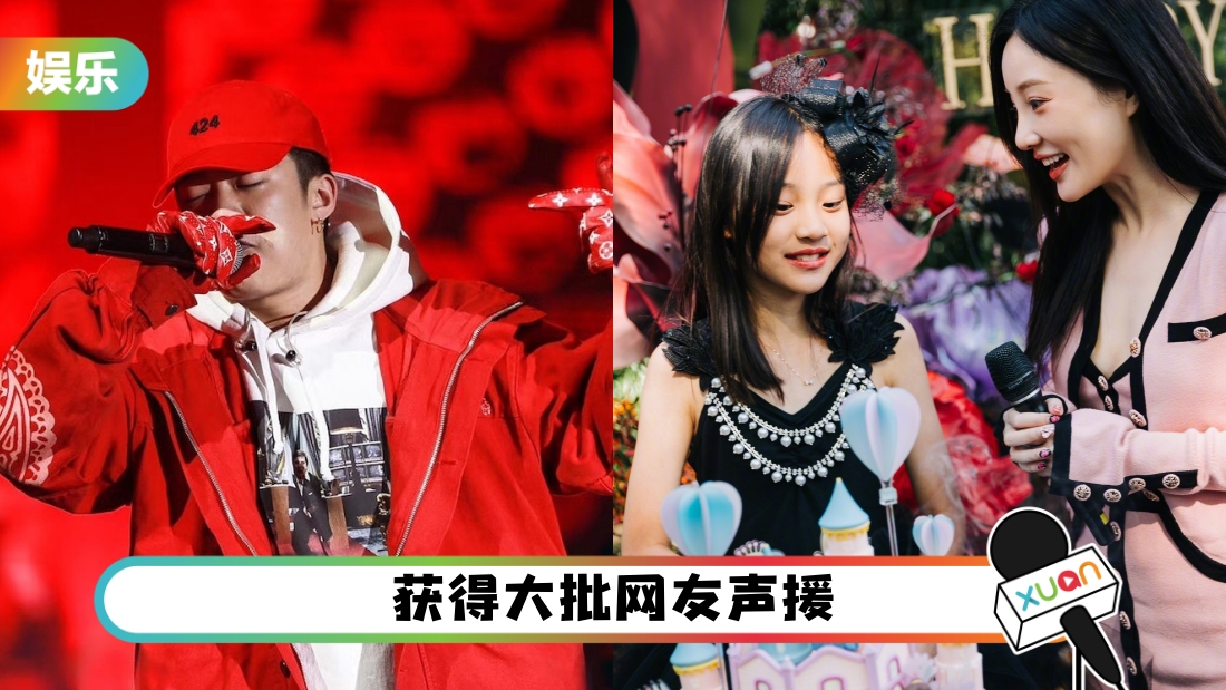 tianxin-title.jpg