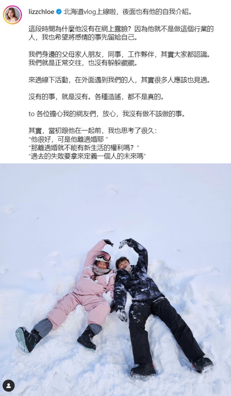 彤彤