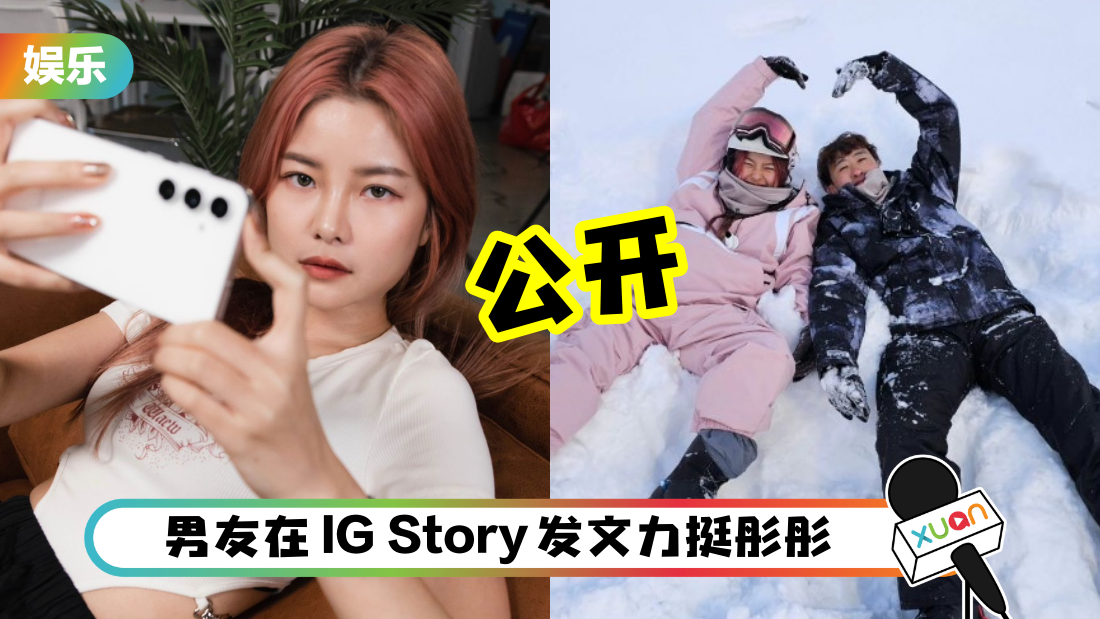 tongtong-gongkai-cover.png