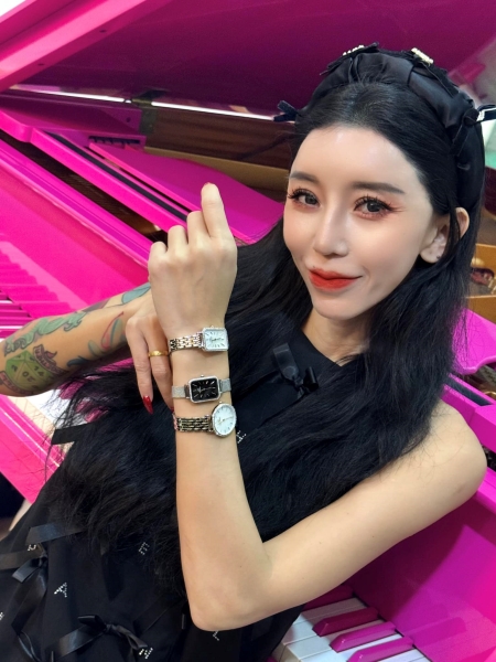 Leng Yein
