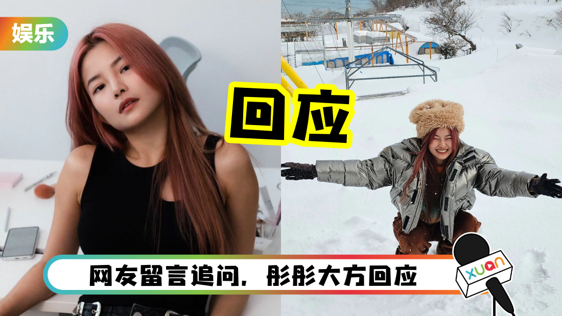 tongtong-reply-cover.png