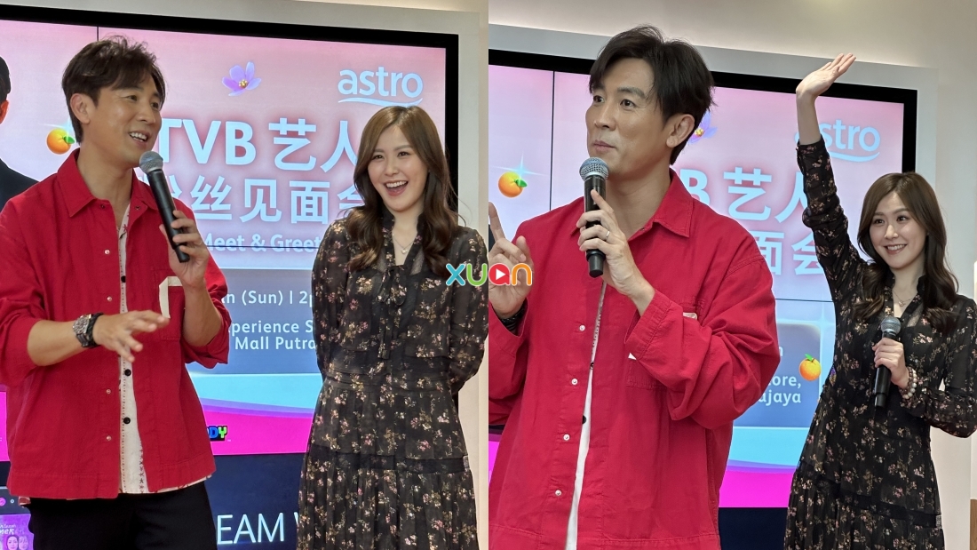 刘佩玥、谭俊彦