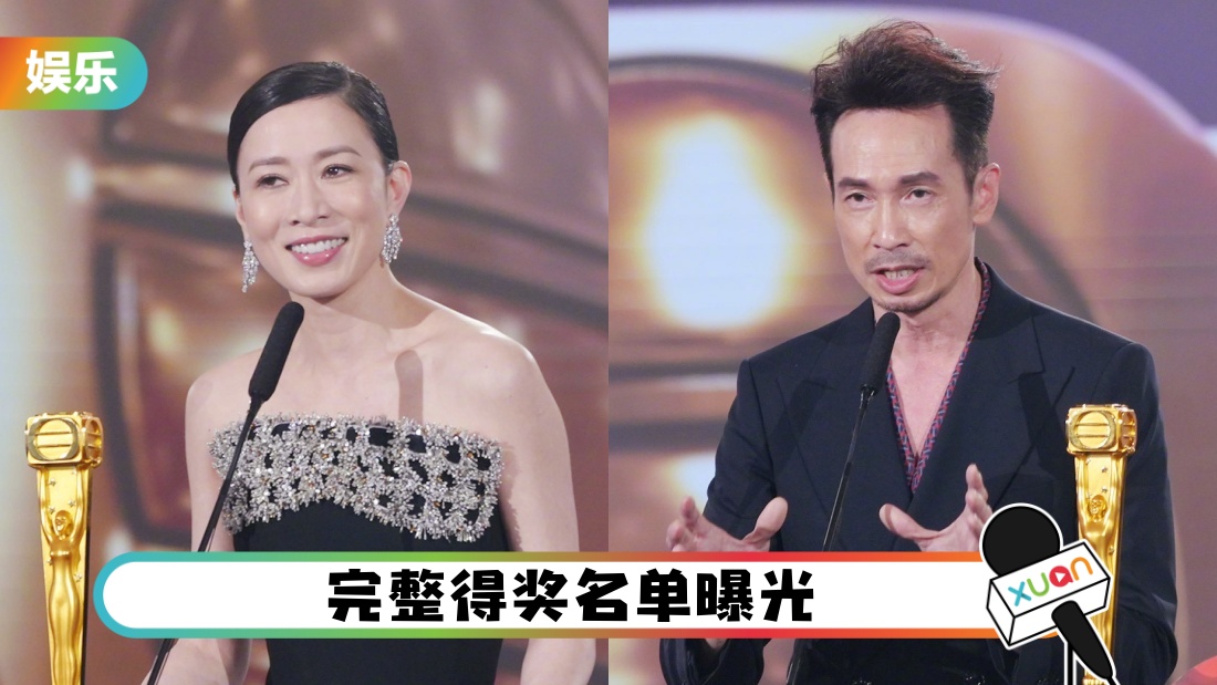 tvb-main.jpg