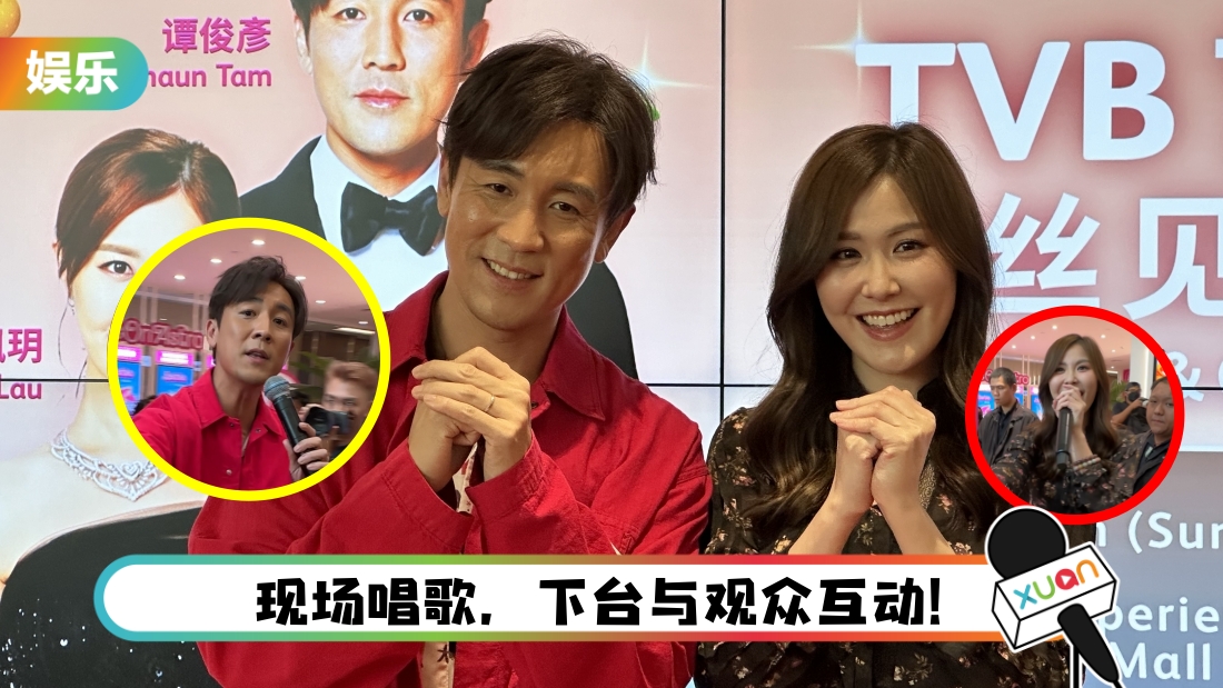 tvb-main_1.jpg