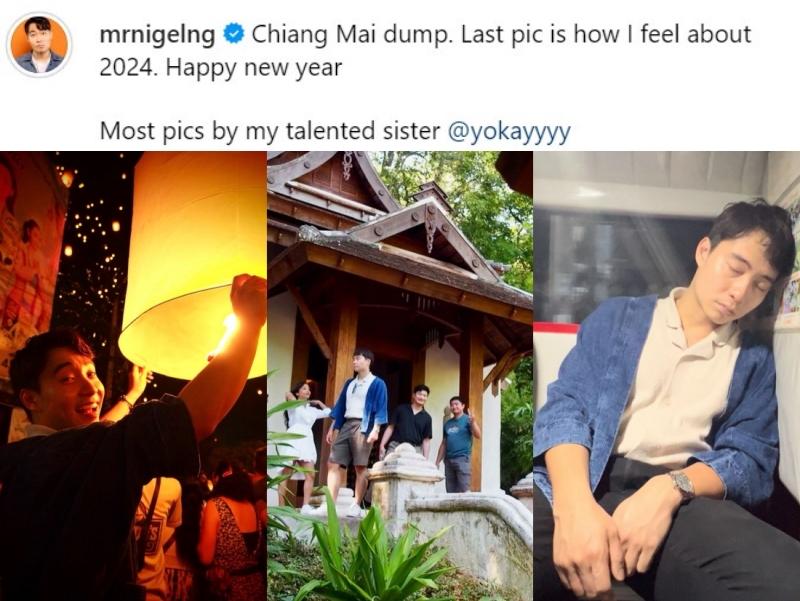 Uncle Roger Nigel Ng