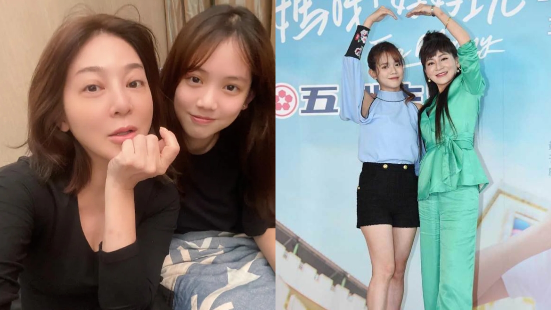 王彩桦与大女儿台上激吻