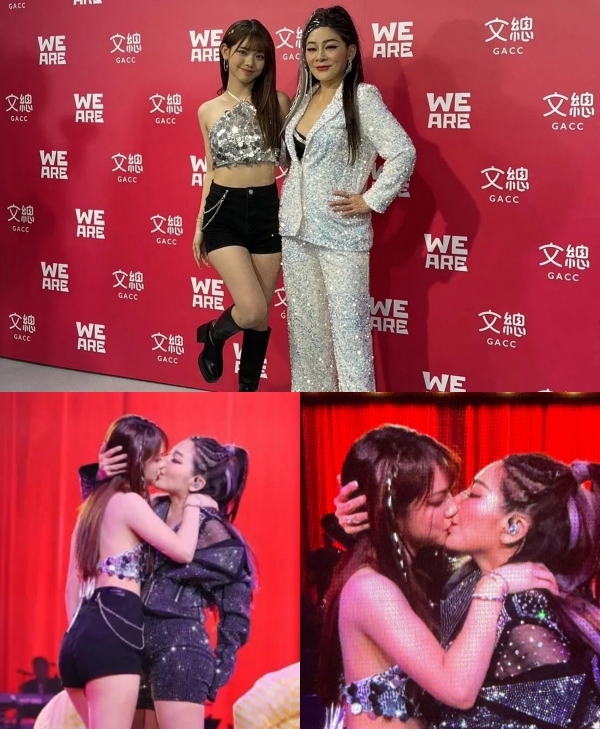王彩桦与大女儿台上激吻