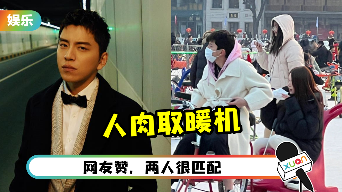 wangdalu-qunuan-cover.png