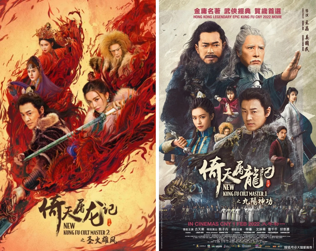 网友不看好