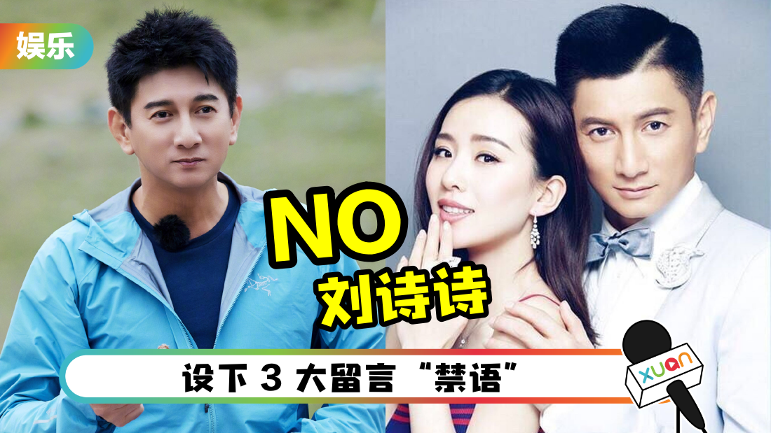 wuqilong-liuyan-cover.png