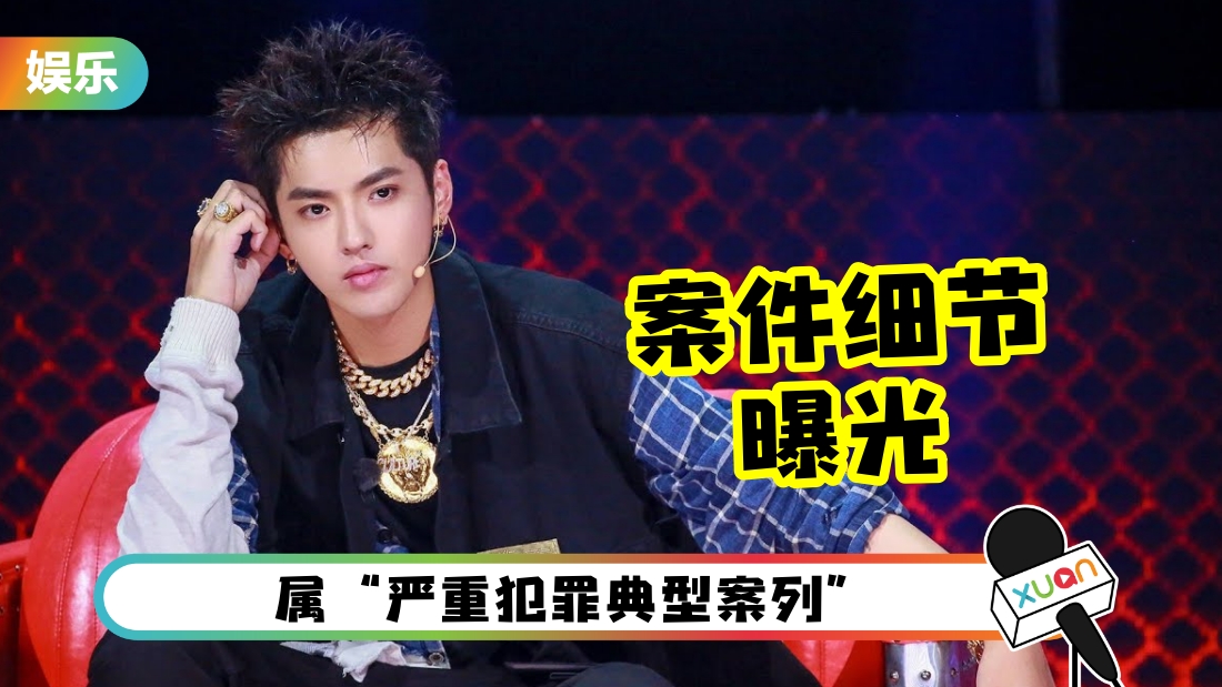 wuyifan-anjian-cover.jpg