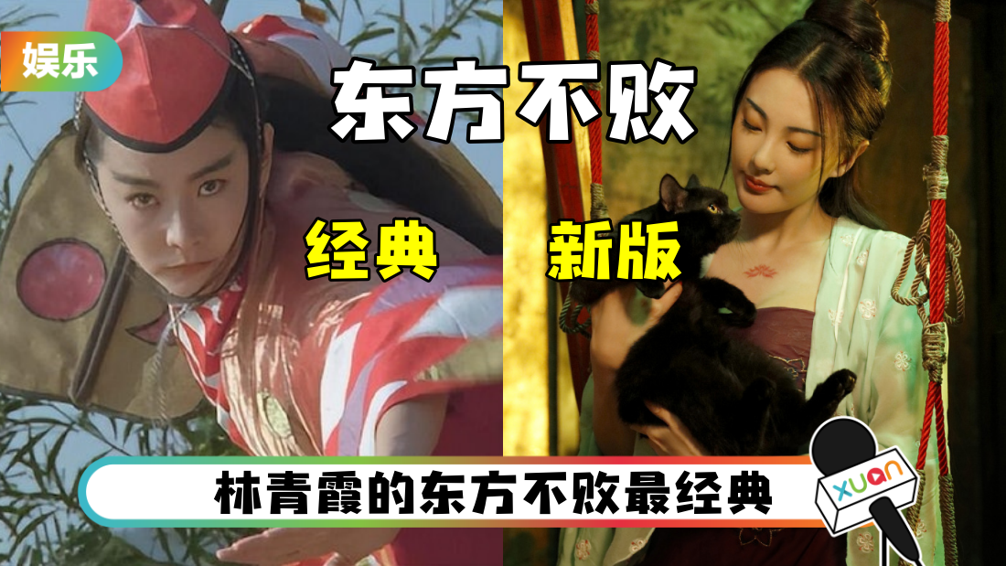 xiaoao-main.png
