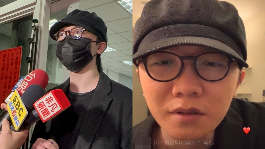 谢震廷被曝持刀攻击前女友被捕