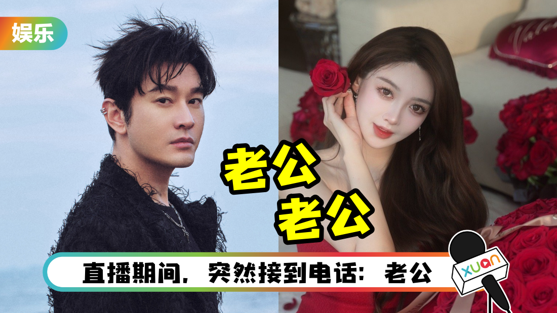 yeke-laogong-cover.png