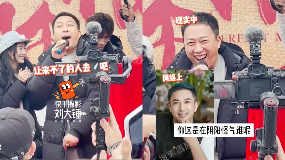 于正公然辱骂祝绪丹