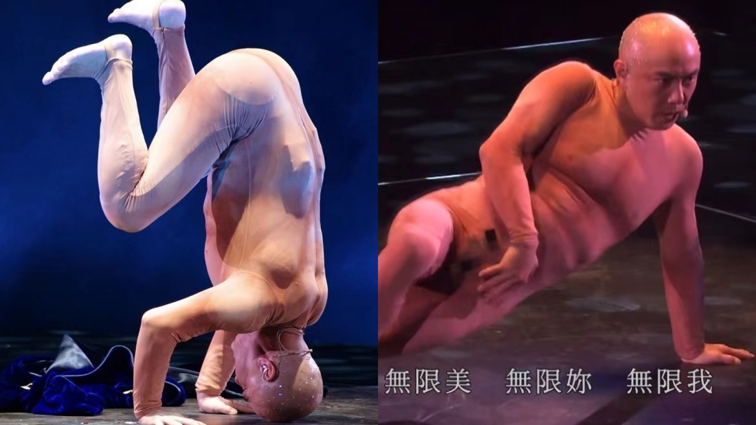 张卫健演唱会再爆恐怖意外