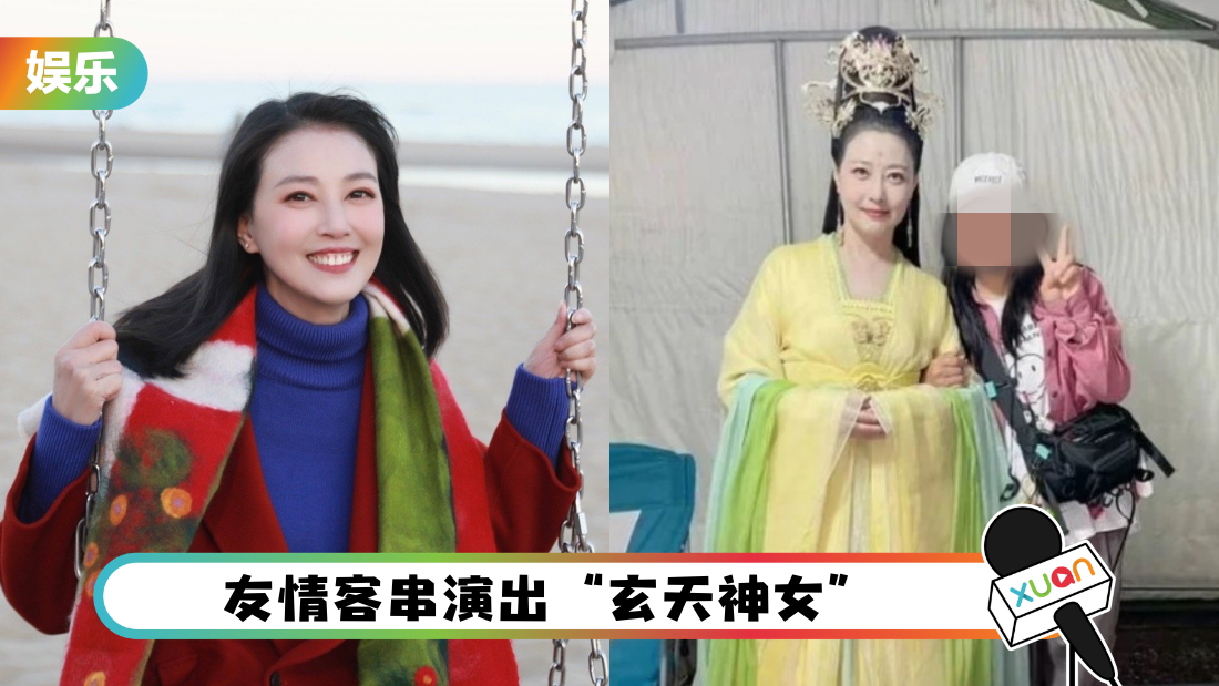 zhouhaimei-yizuo-cover.png