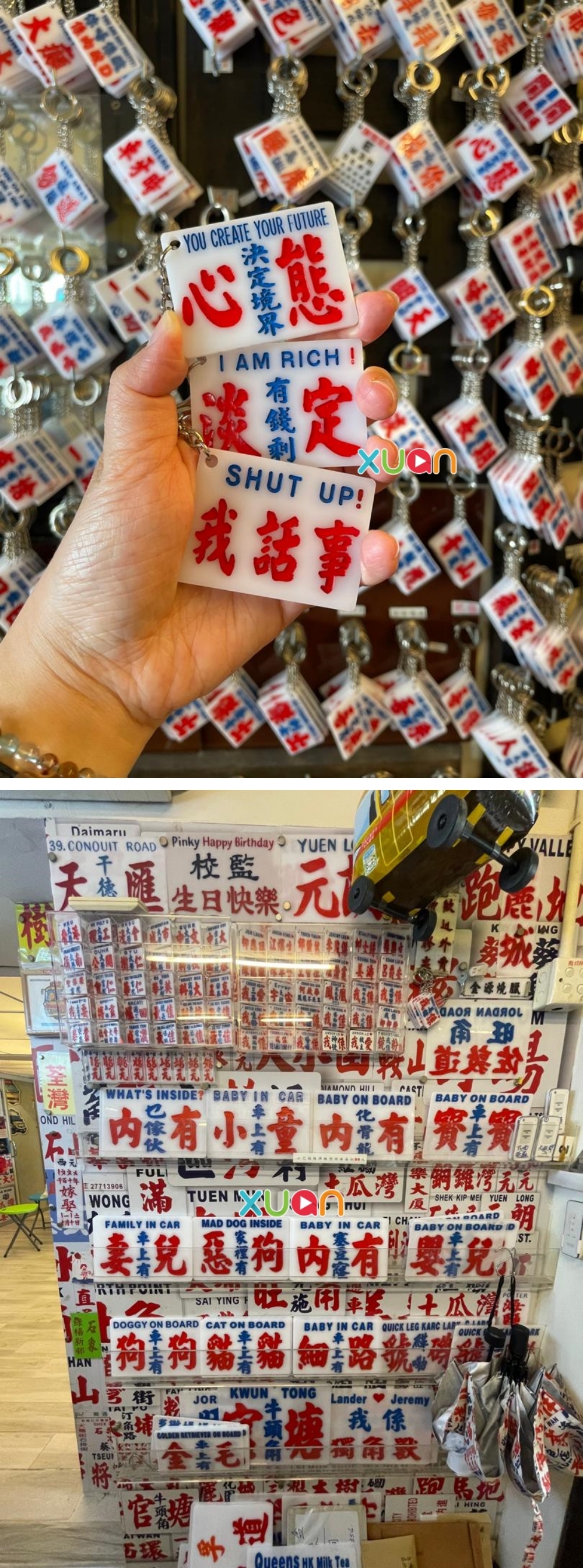 巧佳小巴