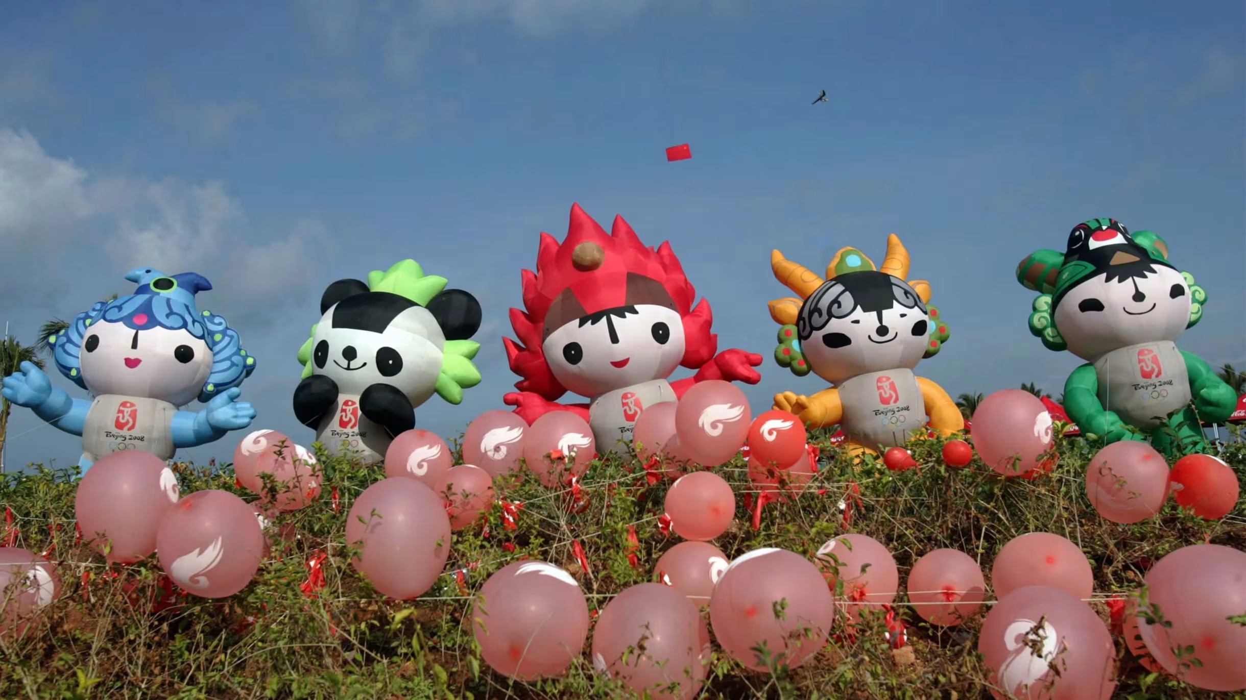 奥运吉祥物