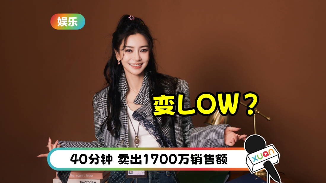 ab-low-cover.jpg