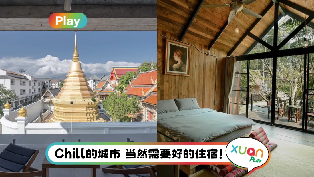 airbnb.jpg