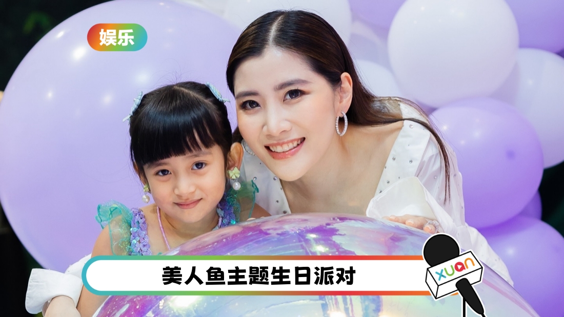 arianna-4th-cover.jpg