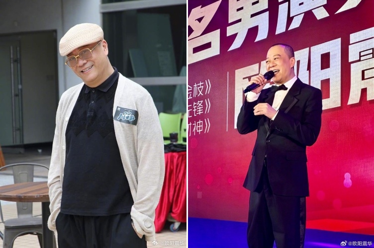 欧阳震华预告:来马拍电影