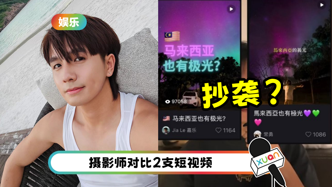 changyong-copy-cover.png