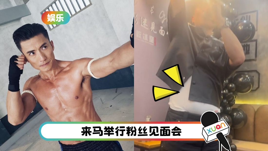 chen-main.png