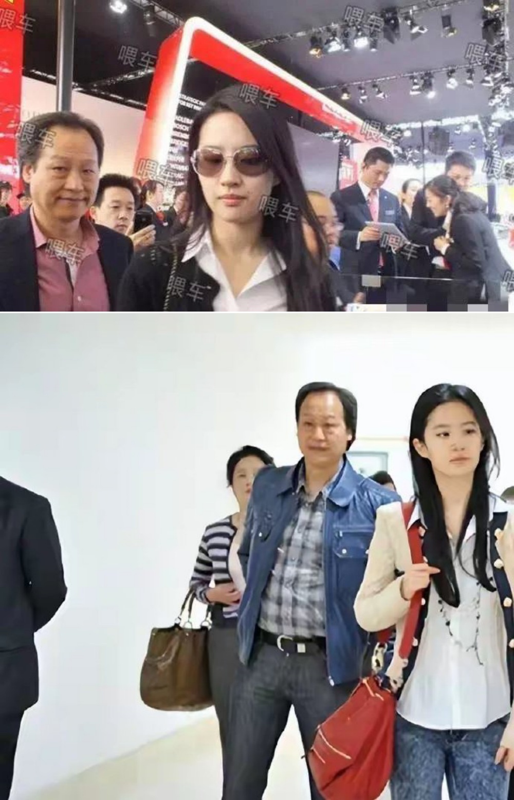陈金飞同框刘亦菲