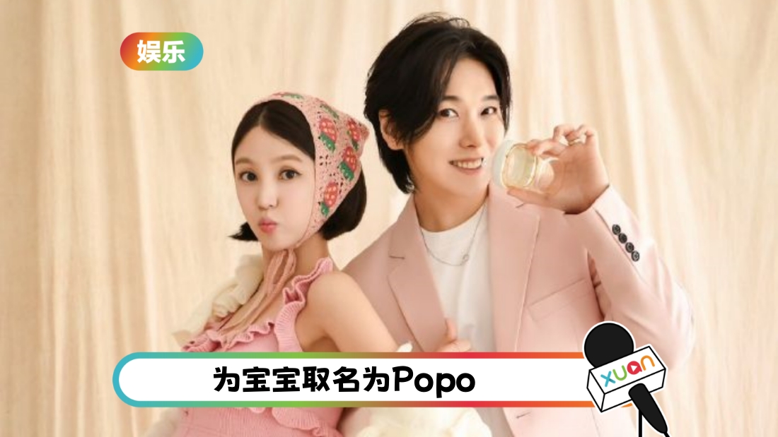 chenngmin-dad-cover.jpg