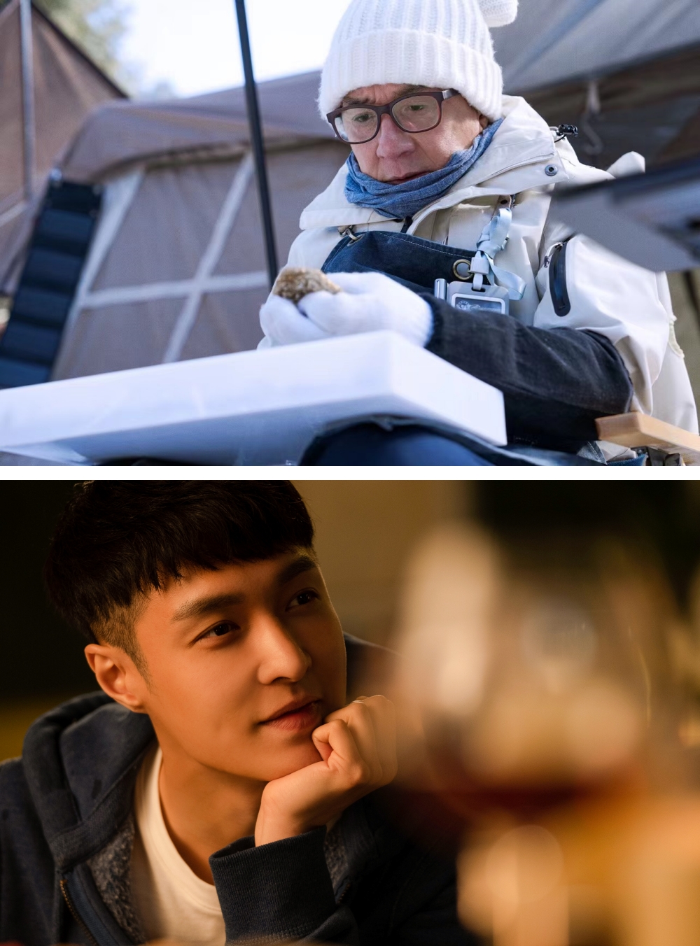 传说