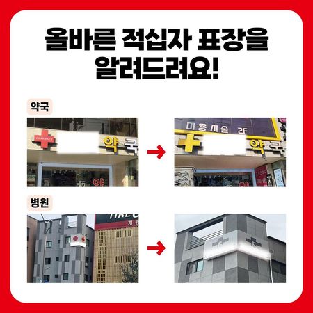 韩国规定
