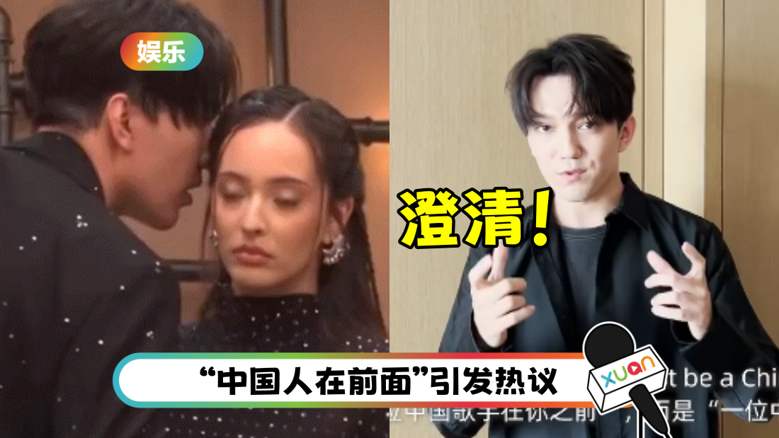 dimash-main_1.png