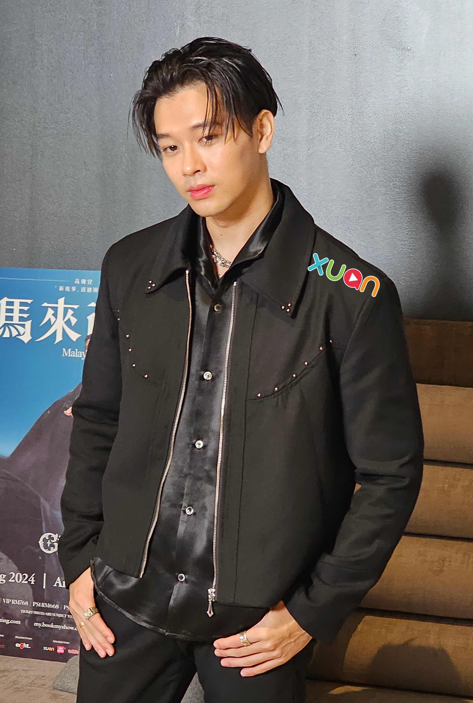 高尔宣专访