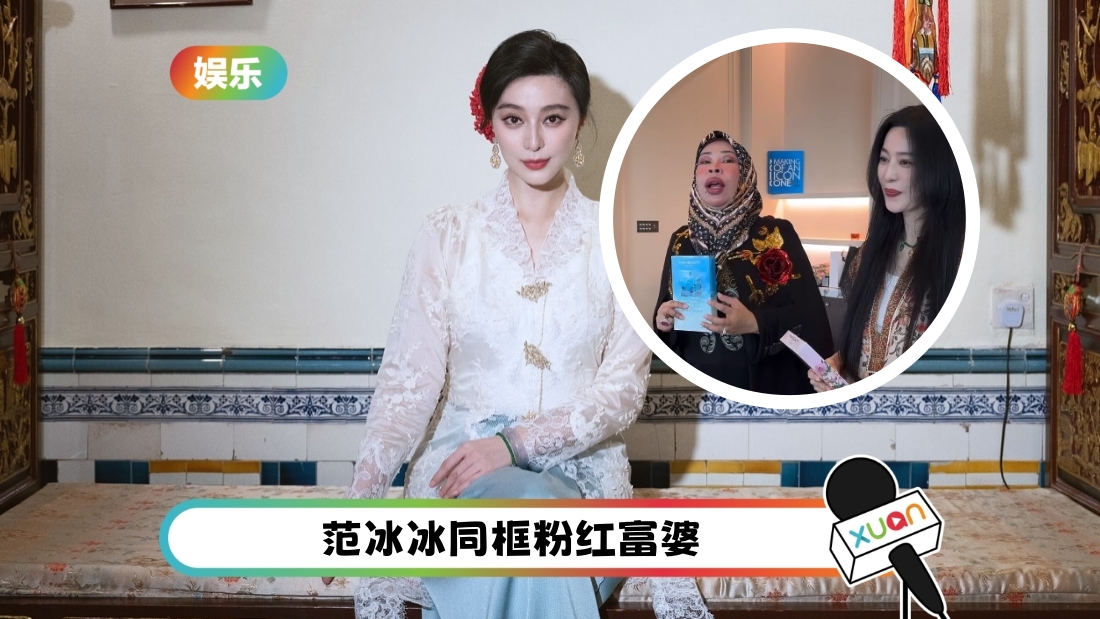 fbb-vida-cover.jpg