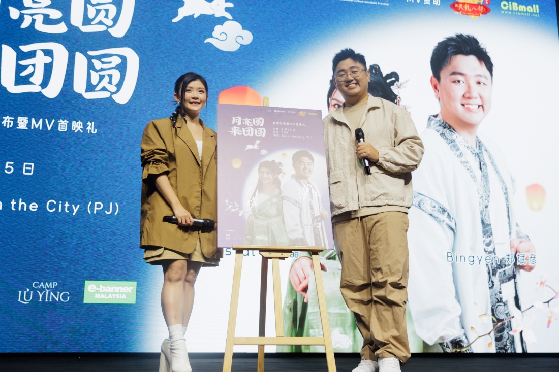 郑斌彦与王雪