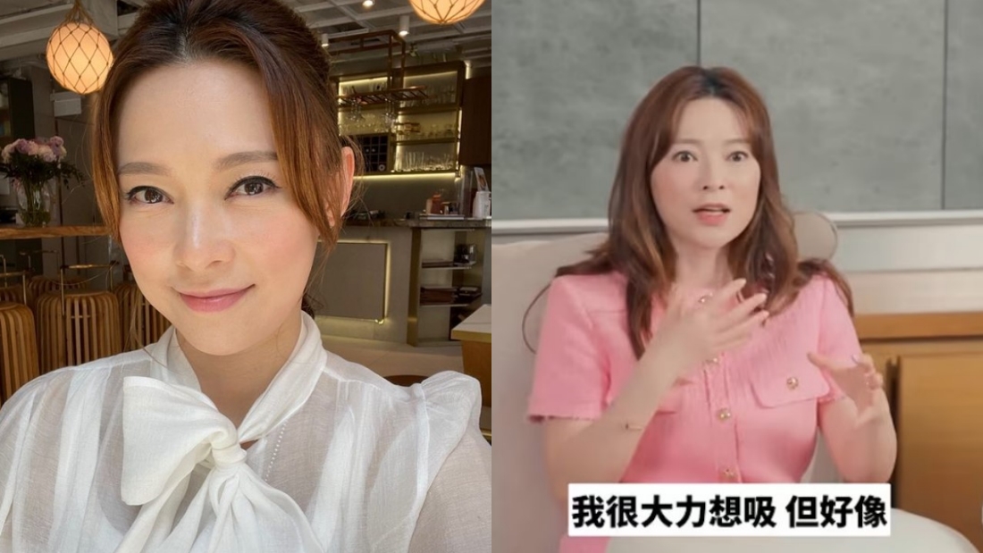 欧倩怡