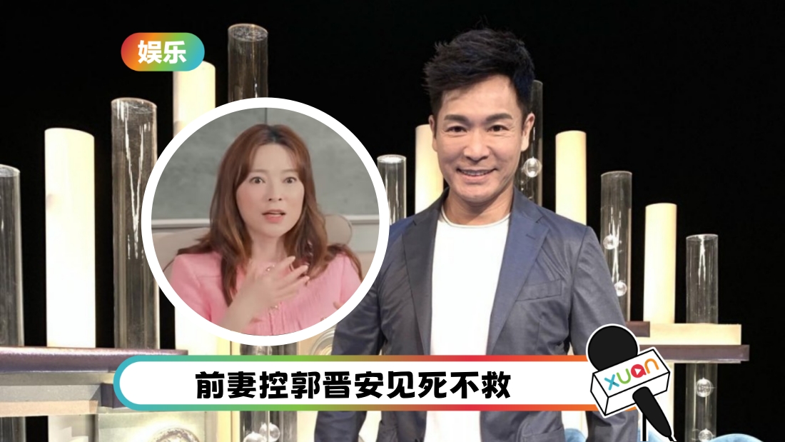 guojinan-reply-cover.jpg