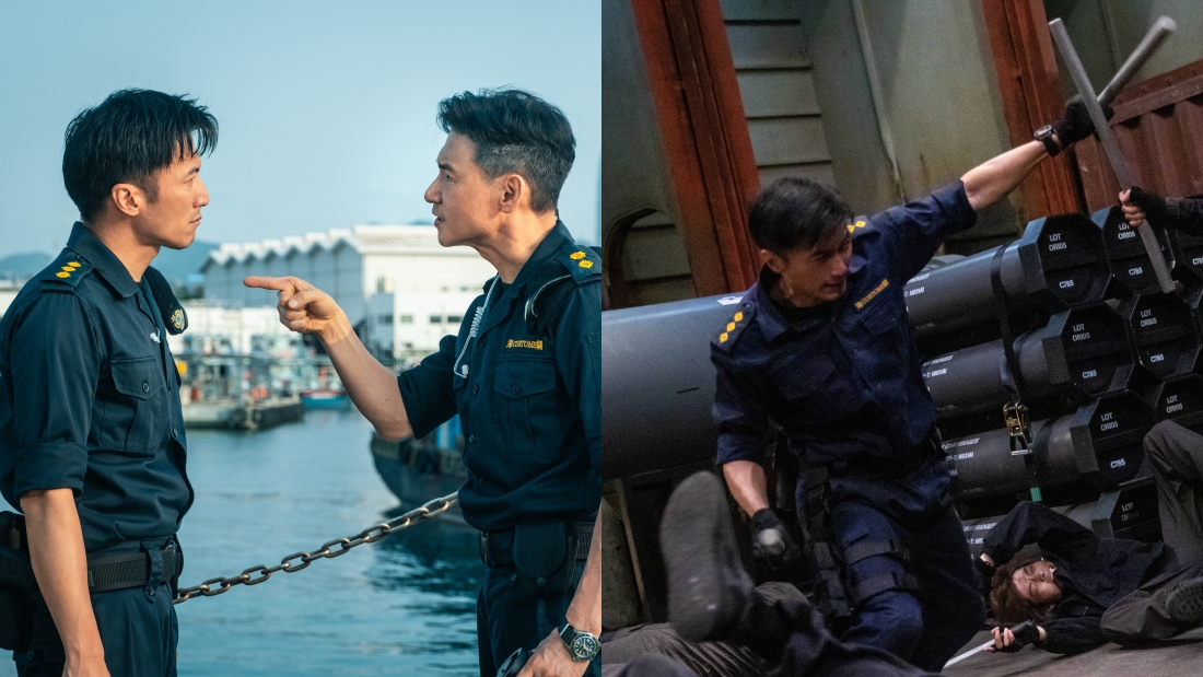 海关战线影评