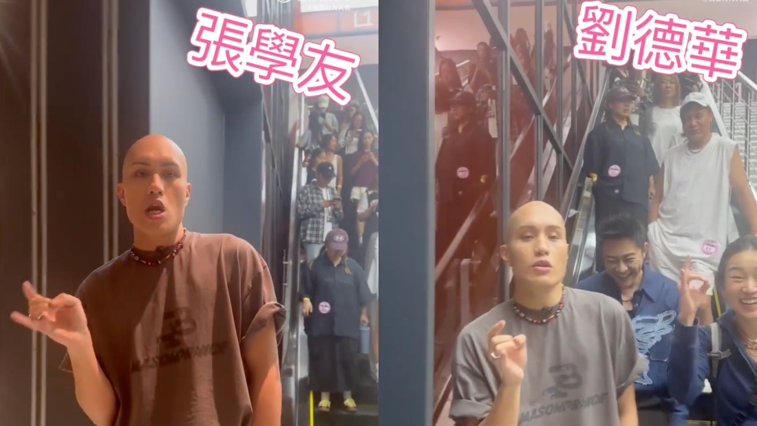 黄宣神模仿
