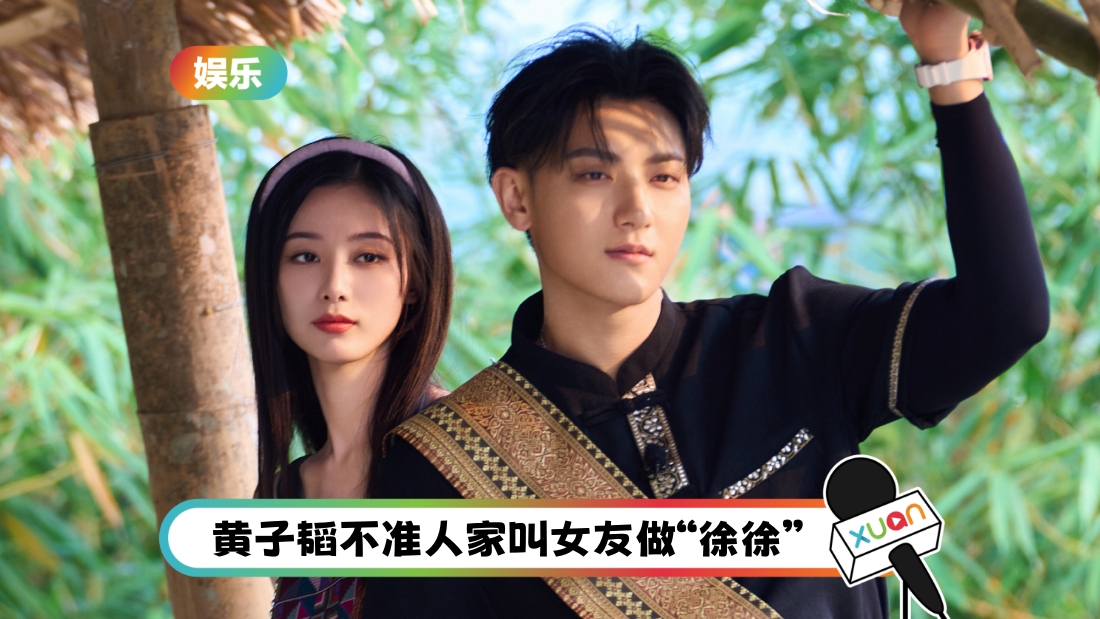huangzitao-dog-cover.jpg
